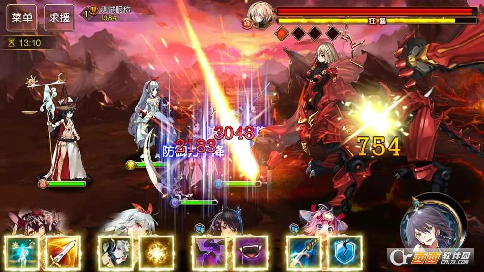 ��������2026���°汾v3.0.8 �ٷ������ͼ3