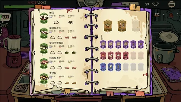 �粼����˾��ǿ�氲׿���ֻ���v0.4.8 ��׿���ͼ2