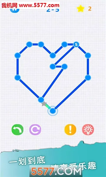 һ�ʻ������ֻ���v3.3.2 �ֻ����ͼ1