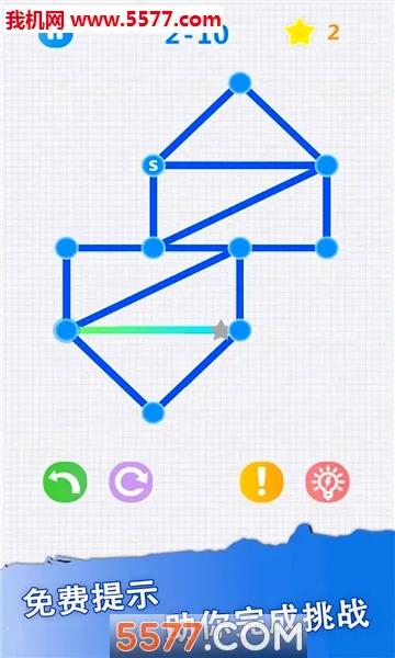 һ�ʻ������ֻ���v3.3.2 �ֻ����ͼ3