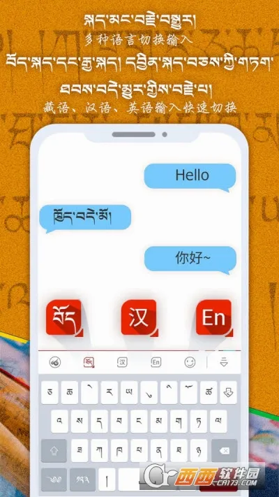 �Ʋ����뷨(�غ�Ӣ���뷨)v1.1.7 ��Ѱ��ͼ0