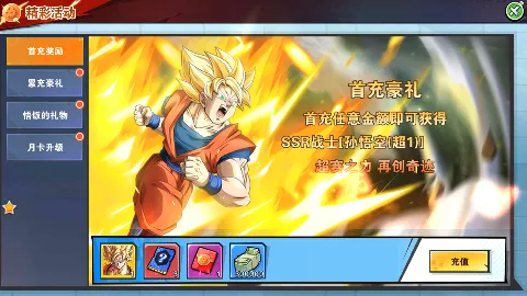 ���鴫�������ֻ���v1.0 �ٷ������ͼ1