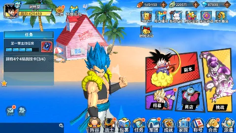 ���鴫�������ֻ���v1.0 �ٷ������ͼ2