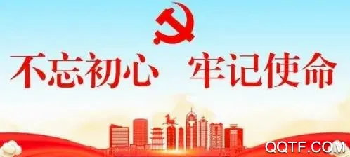 新疆政务通(政务服务平台) 新疆政务通(政务服务平台)