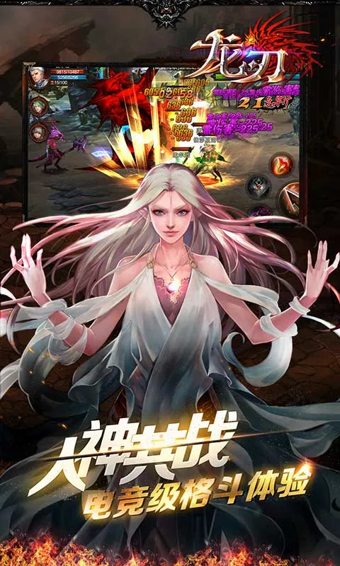 ���а�׿���ֻ���v1.0.0 �ٷ������ͼ0