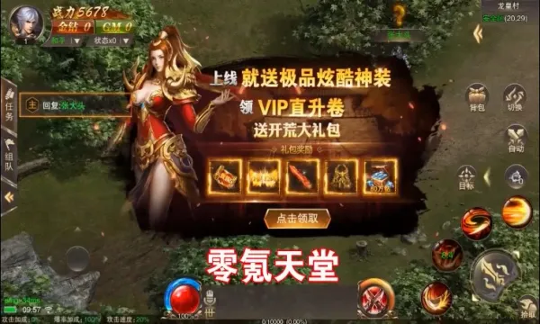 ���Խ���(���ɷ�������)v1.0.0 �ٷ������ͼ2