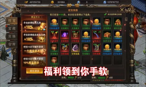 ���Խ���(���ɷ�������)v1.0.0 �ٷ������ͼ0