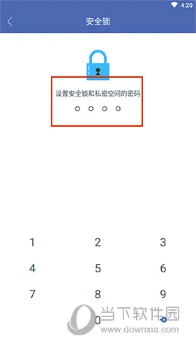 双开助手(手机应用多开器) 双开助手(手机应用多开器)