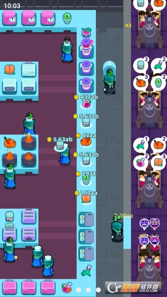 ��Ѫ���ƹ������ֻ���v1.4.103 �ٷ������ͼ2