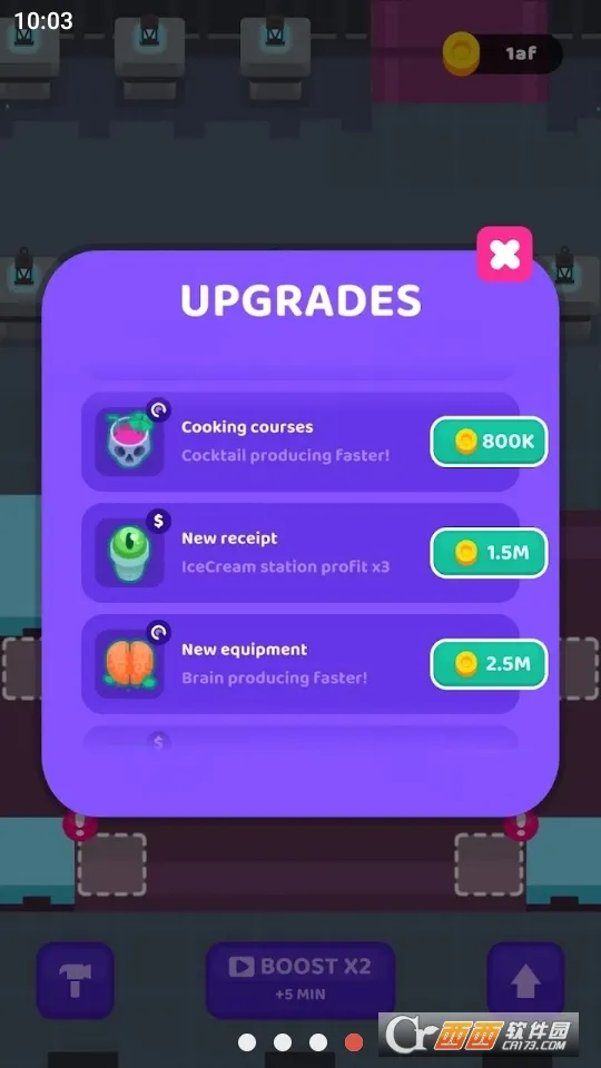 ��Ѫ���ƹ������ֻ���v1.4.103 �ٷ������ͼ1