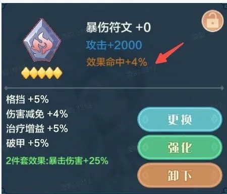 仙宗大掌门(仙侠经营手游) 仙宗大掌门(仙侠经营手游)