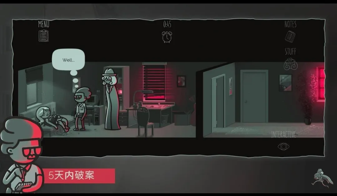 ���龯̽(��̽�ư���Ϸ)v1.4.4 ��׿���ͼ3
