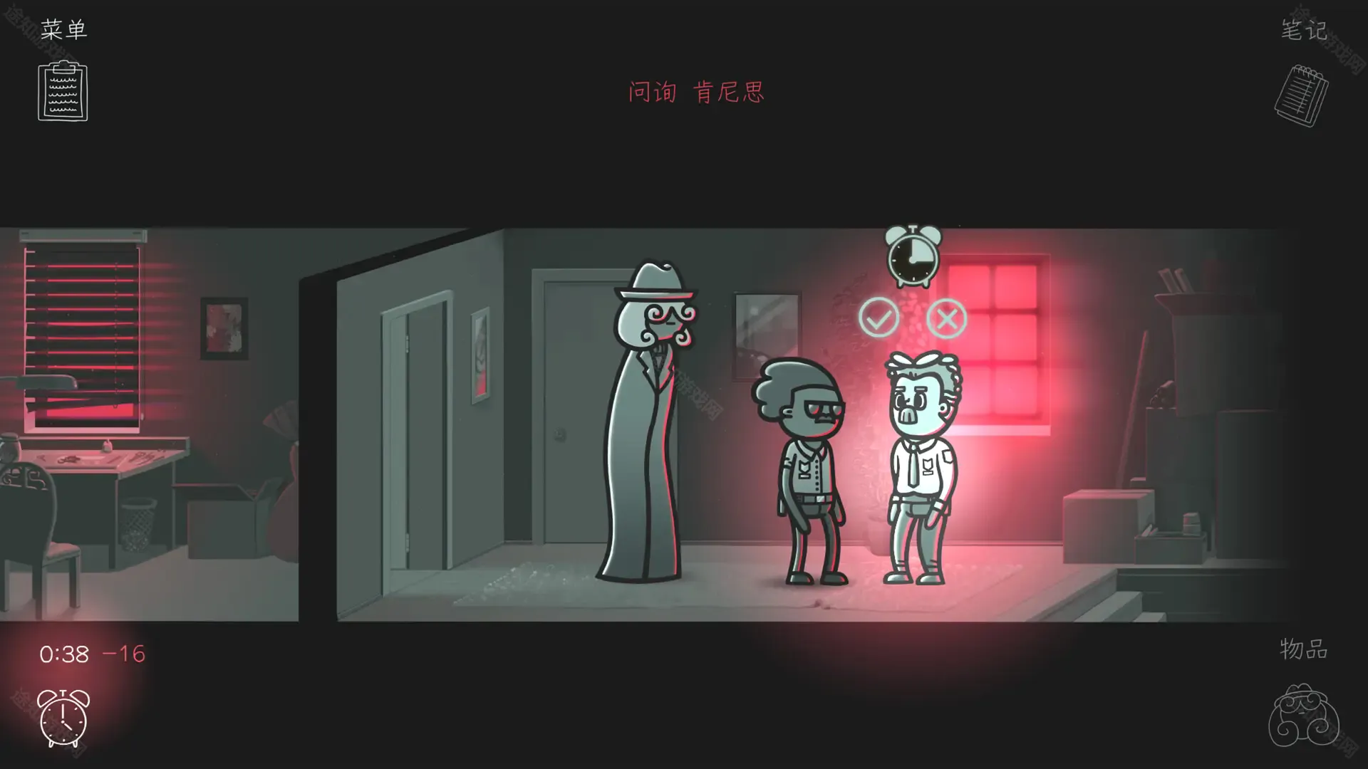 心灵警探(侦探破案游戏) 心灵警探(侦探破案游戏)