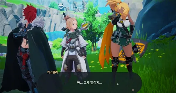 龙之剑最新手机版 龙之剑最新手机版
