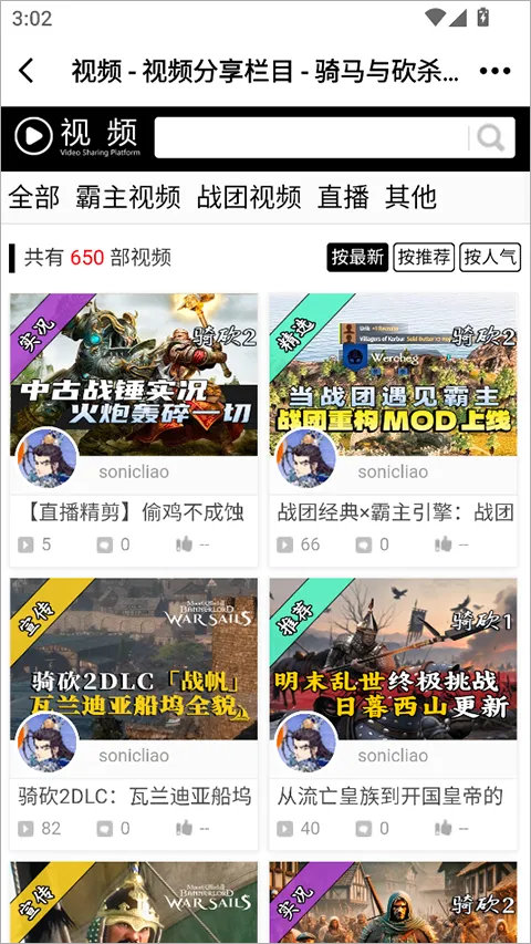 �￳����վ(�￳��Ϸ��̳)