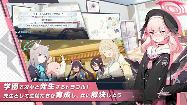 ε������(����Ԫս����Ϸ)v1.67.412528 �ֻ����ͼ2