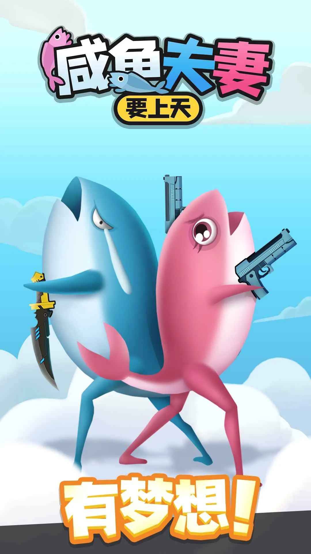 �������Ҫ����(ħ�������ϳ���Ϸ)v0.1.9 ��Ѱ��ͼ3