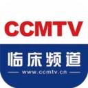 CCMTV�ٴ�Ƶ��(ҽѧ��Ƶƽ̨)