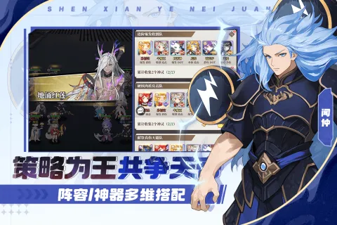�籩�Գ������ֻ���v1.0.0 �ٷ������ͼ1