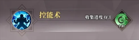 风暴迷城最新手机版 风暴迷城最新手机版