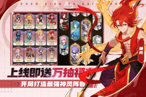 �籩�Գ������ֻ���v1.0.0 �ٷ������ͼ0