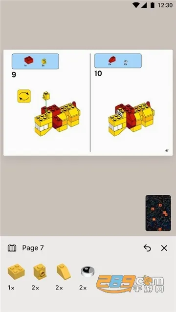 Brickit(�ָ߻�ľ�����)v4.35.1 �ֻ����ͼ2