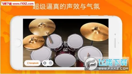Real Drum(���ӹ�������Ϸ)v11.15.5 ��Ѱ��ͼ3