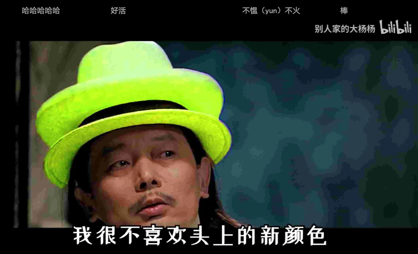 哔哩哔哩hd安卓版手机版 哔哩哔哩hd安卓版手机版