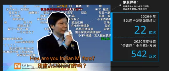 哔哩哔哩hd安卓版手机版 哔哩哔哩hd安卓版手机版
