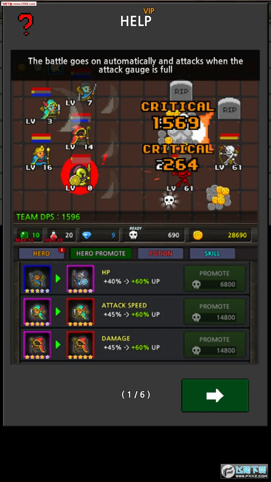 �ɳ�Ӣ��(����RPG��Ϸ)v6.3.3 �ٷ������ͼ0