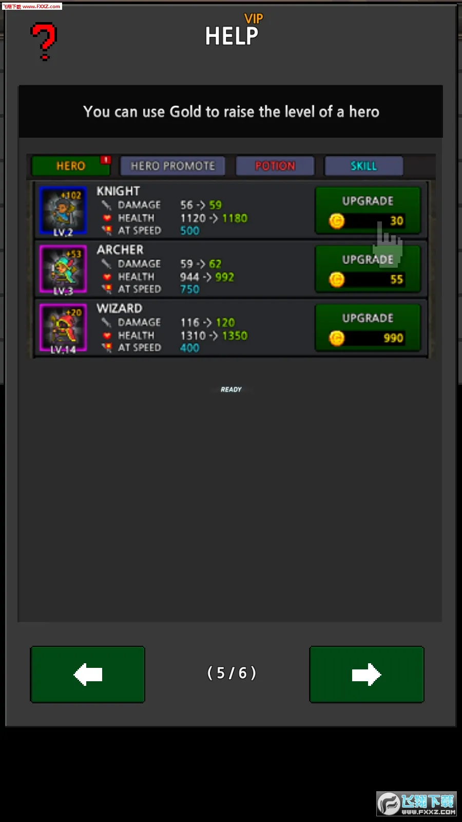 �ɳ�Ӣ��(����RPG��Ϸ)v6.3.3 �ٷ������ͼ1