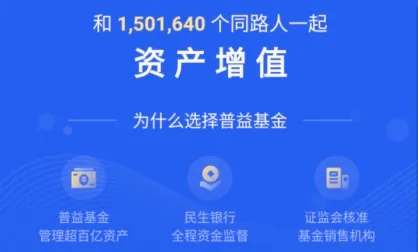�������(��������ƽ̨)