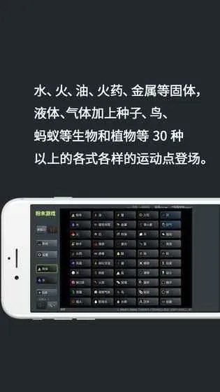 ��ĩ��Ϸ2026�ٷ����°汾v3.9.0 �ٷ������ͼ2