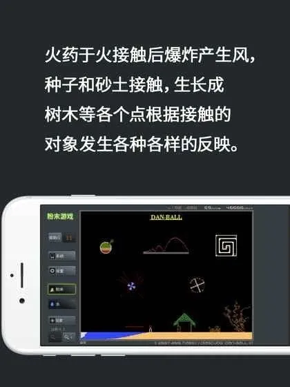 ��ĩ��Ϸ2026�ٷ����°汾v3.9.0 �ٷ������ͼ0