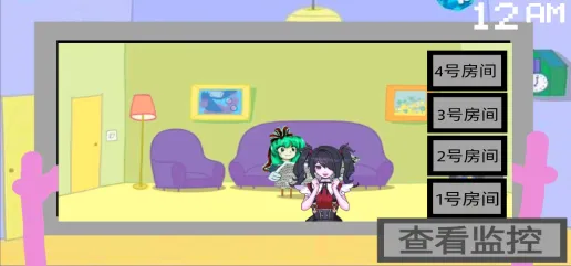 С���������ҹ�󹬺�����(С������ֲ���Ϸ)v1.0 ��׿���ͼ0