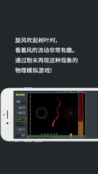 ��ĩ��Ϸ2026�ٷ����°汾v3.9.0 �ٷ������ͼ3