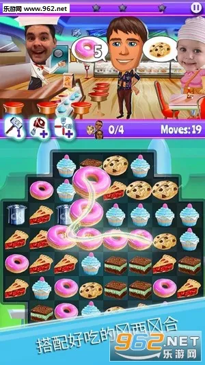 ��⿿�������2026�ٷ����°汾v1.0.82 ��׿���ͼ0