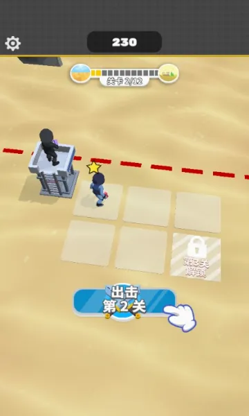 һǹ����(����ϳ�С��Ϸ)v1.3 �ֻ����ͼ0