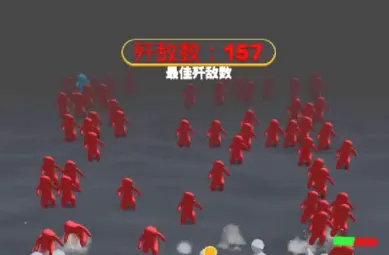 һǹ����(����ϳ�С��Ϸ)