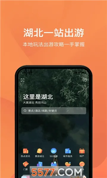 �κ���2026�ٷ����°汾v1.1.5 ��Ѱ��ͼ2