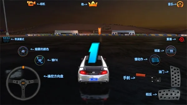 迪拜漂移2(赛车漂移游戏) 迪拜漂移2(赛车漂移游戏)