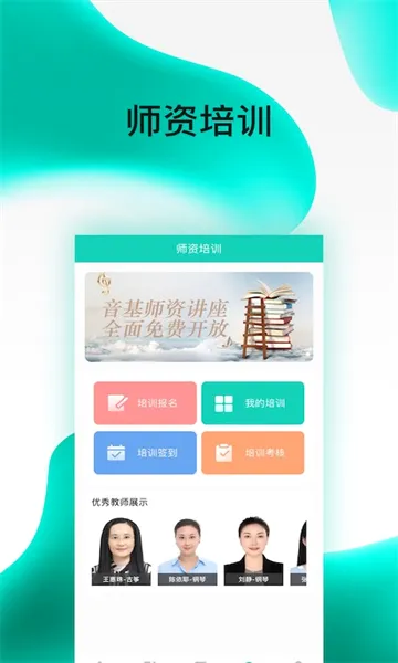 ����������׿���ֻ���v2.6.6 ��׿���ͼ0