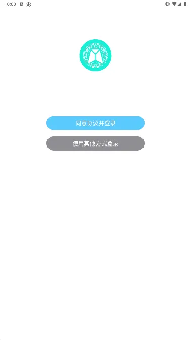 央音考级安卓版手机版 央音考级安卓版手机版