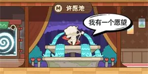 恋爱日记(情侣生活记录) 恋爱日记(情侣生活记录)