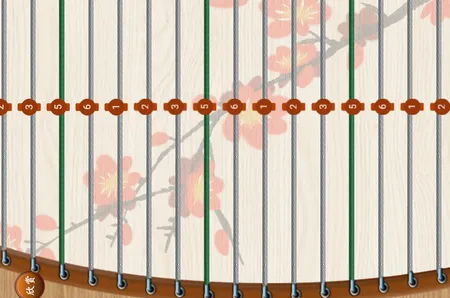 古筝大师(古筝学习软件) 古筝大师(古筝学习软件)