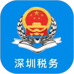 ����˰��(˰���˰app)