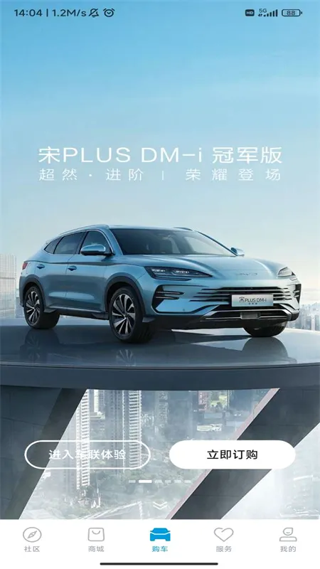 ���ǵϺ��������ֻ���v1.0.0 �ٷ������ͼ0
