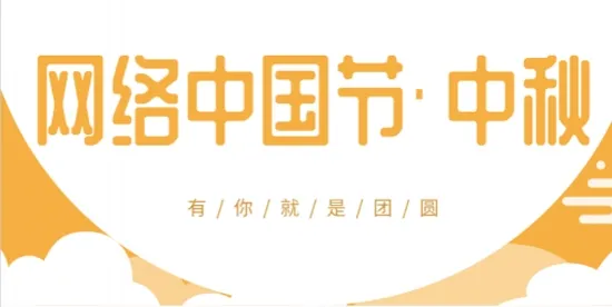 爱海盐(海盐综合服务软件) 爱海盐(海盐综合服务软件)