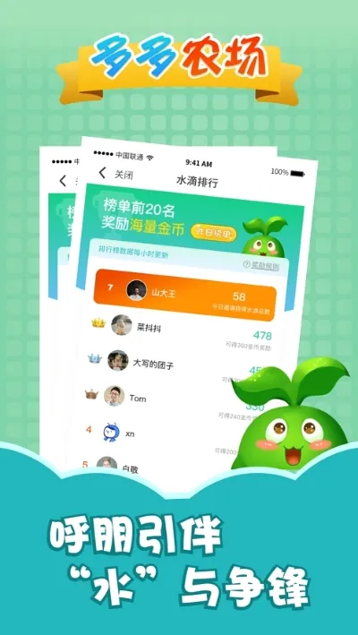 ���ũ��2026�ٷ����°汾