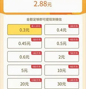 ���ũ��2026�ٷ����°汾